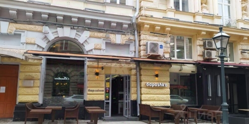 Помещение свободного назначения ул Петровка,  д. 20/1