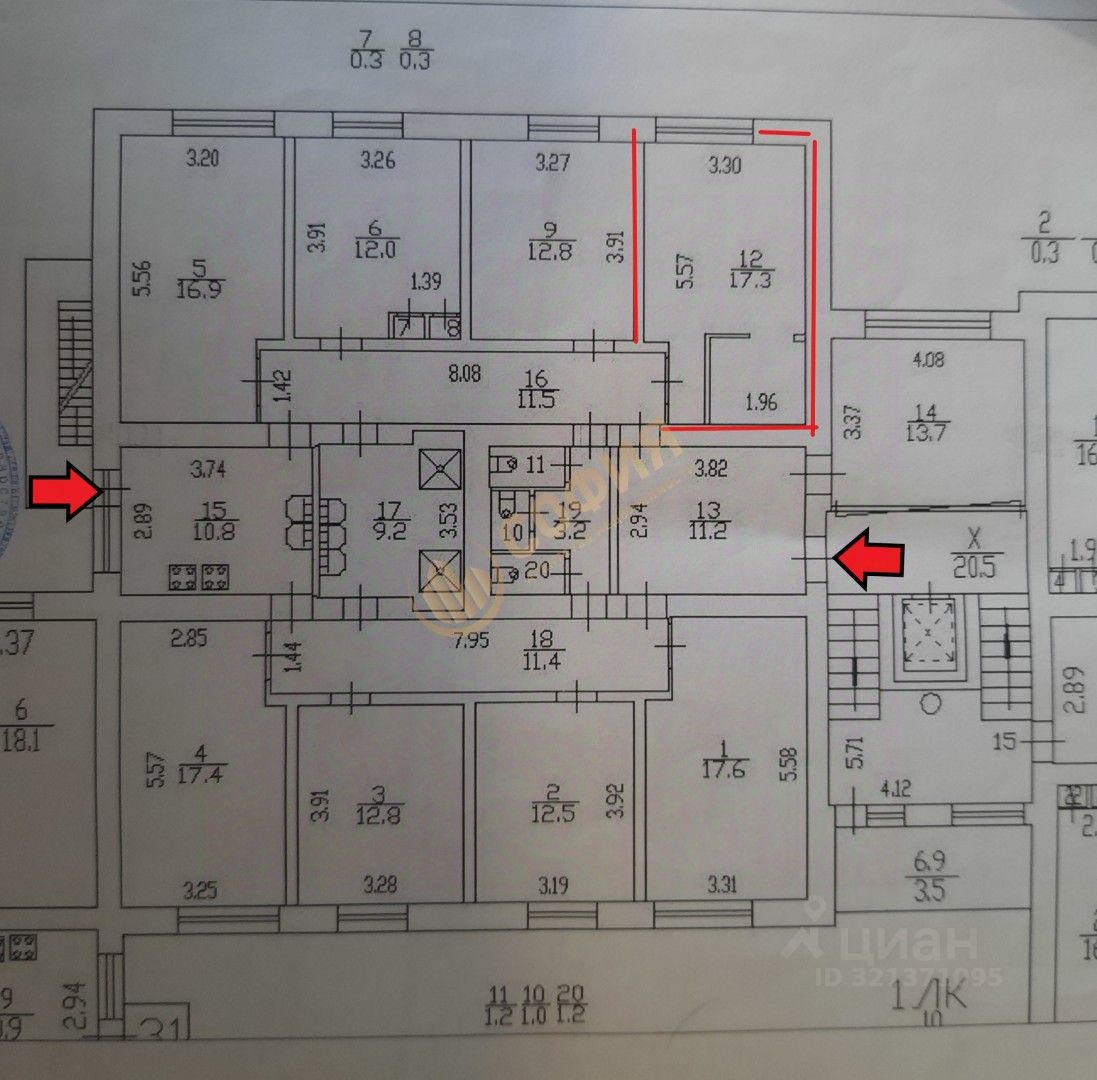 Продажа комнаты Купчинская улица, 21К1