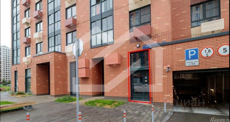Аренда ПСН Амурская ул,  д. 1/2/2