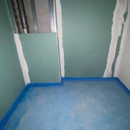 Продажа 3-комн квартиры на вторичном рынке Салтыковская улица