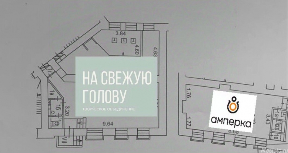 Продажа ПСН ул Тимура Фрунзе,  д. 8/5