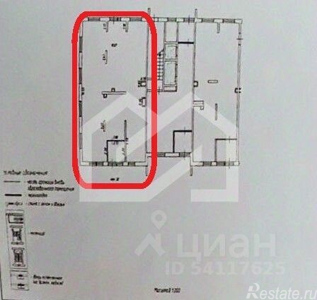 Продажа ПСН ул Сельскохозяйственная,  д. 35,  к. 185