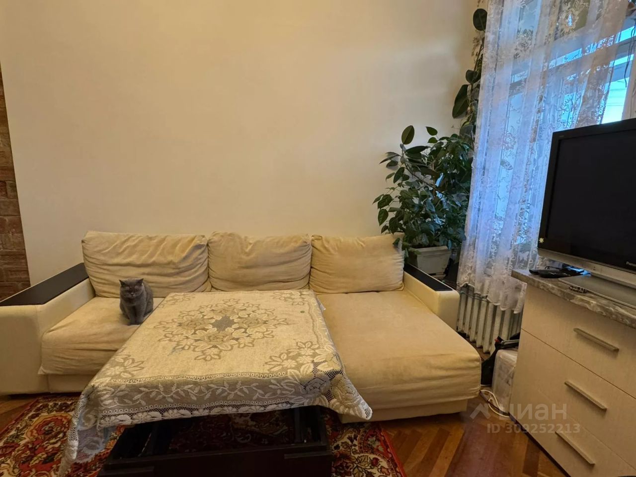 Продажа комнаты улица Блохина, 21