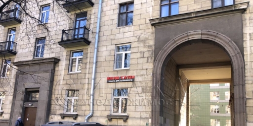 2-комн квартира Фрунзе,  д. 15