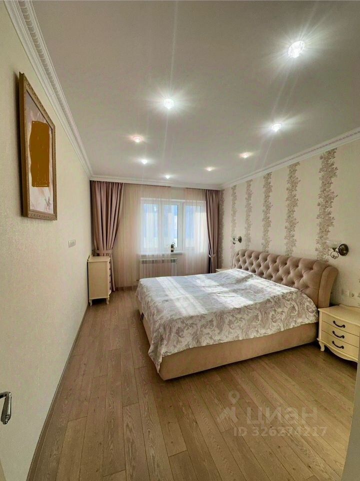 Продажа 3-комн квартиры на вторичном рынке Ступино, улица Куйбышева, 3