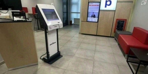 Помещение свободного назначения Тульская Б. ул,  д. 2