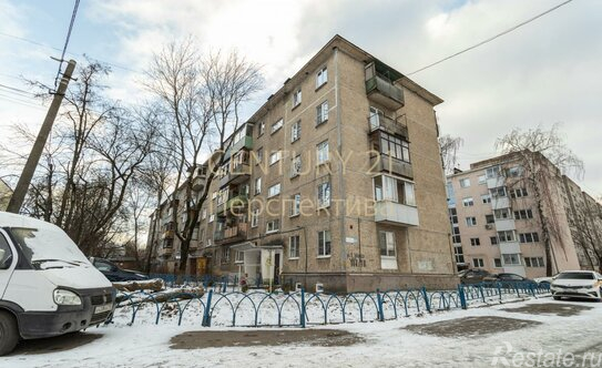 Продажа 3-комн квартиры на вторичном рынке посёлок КСЗ, улица Карла Маркса,  д. 117/18