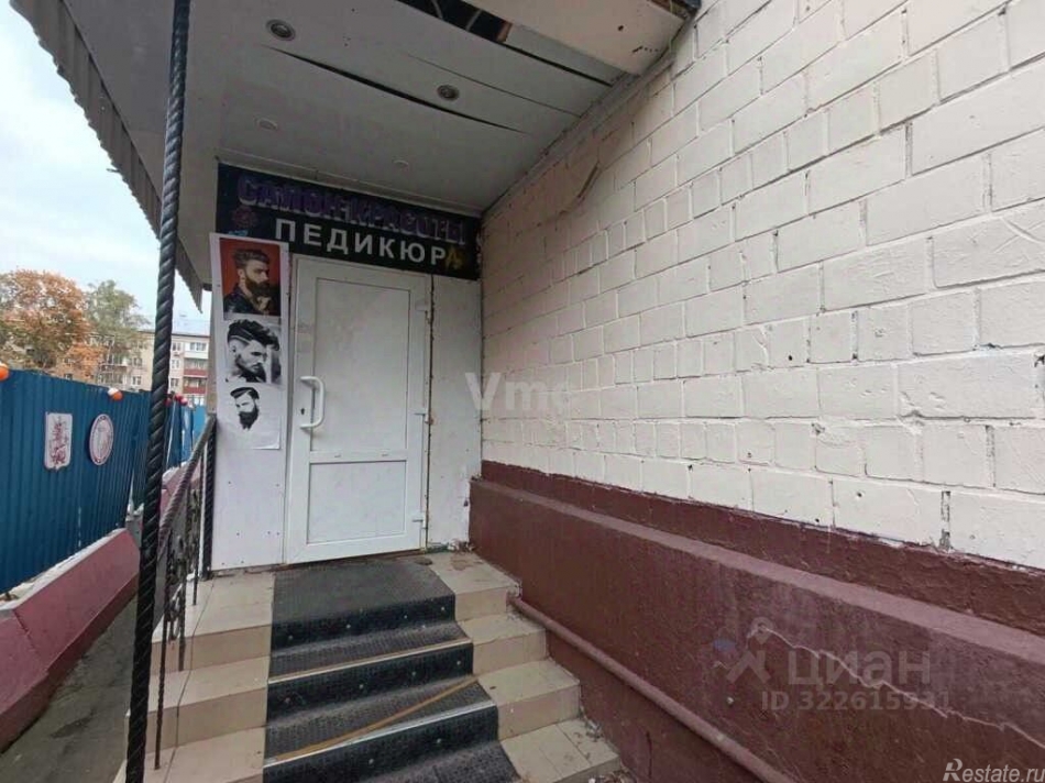Аренда ПСН Дмитровское ш,  д. 30 к1