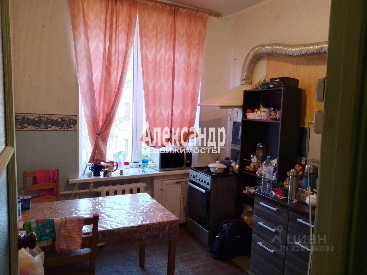 Продажа 2-комн квартиры на вторичном рынке Волхов, улица Марата, 1