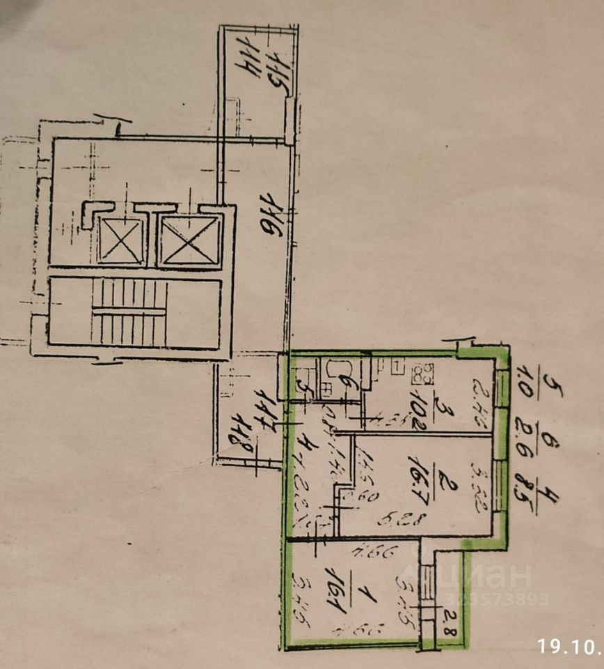 Продажа 2-комн квартиры на вторичном рынке проспект Авиаконструкторов, 11К1