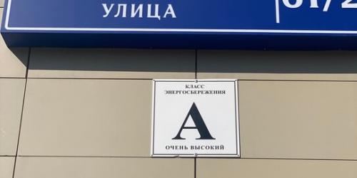 2-комн квартира ул Авиационная,  д. 61,  к. 2