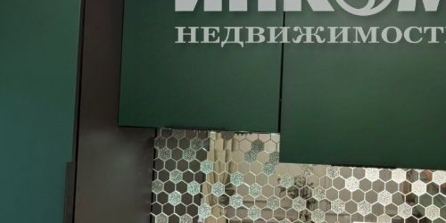 2-комн квартира улица Герасима Курина, 4К1