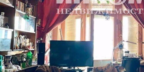 6-комн квартира Старая Басманная улица, 5С1