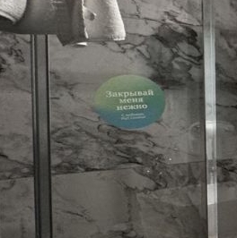 Продажа студии Лиговский проспект, 29 Продажа студии Лиговский проспект, 29