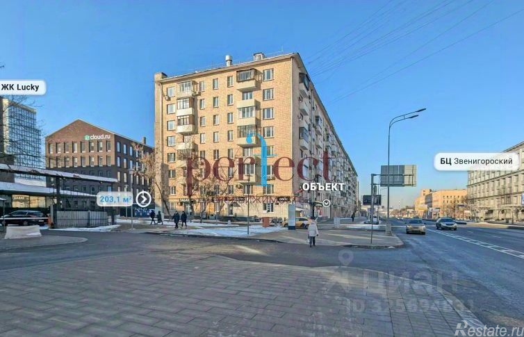 Продажа торгового помещения Звенигородское шоссе