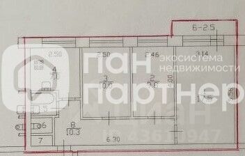 Продажа 3-комн квартиры на вторичном рынке Ленская улица, 10К2