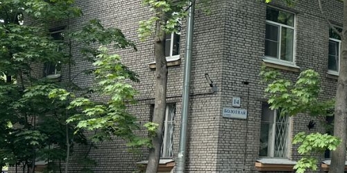 2-комн квартира Болотная улица, 14