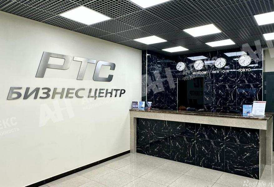 Аренда офиса Скотопрогонная ул