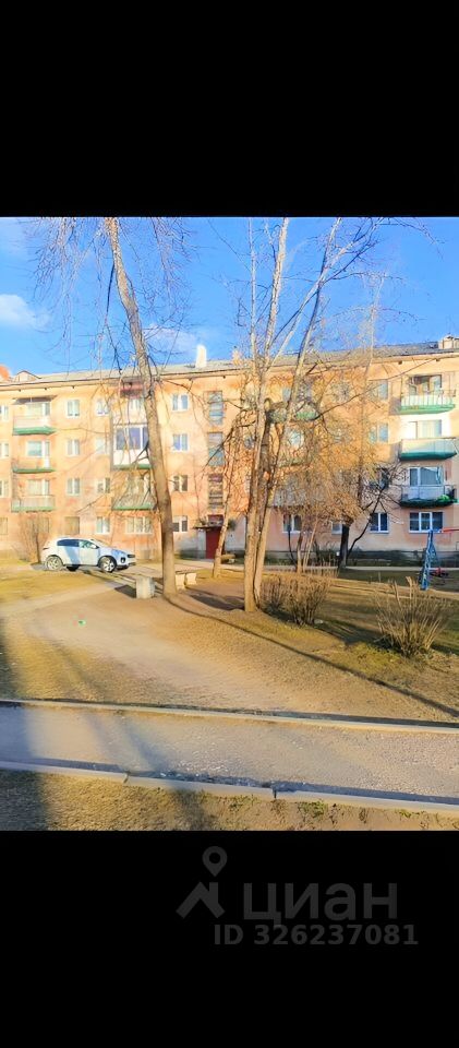 Продажа 3-комн квартиры на вторичном рынке пос. Большие Лучки, Сланцы, улица Жуковского, 6А