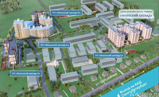 Продажа 1-комн квартиры на вторичном рынке Янино-1, ул Кольцевая,  д. 12