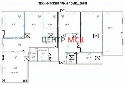 Аренда офиса Южнопортовый 2-й проезд,  д. 20