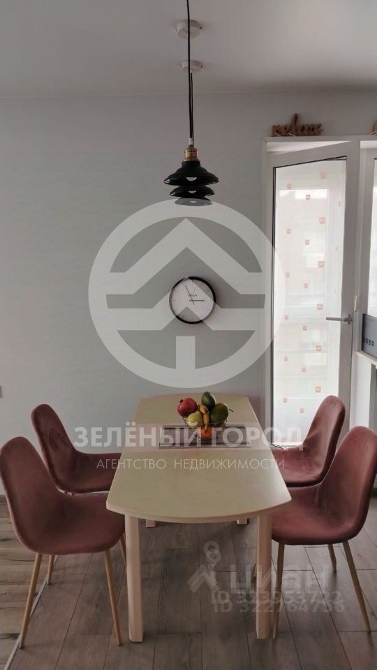 Продажа 2-комн квартиры на вторичном рынке Сабурово пгт, улица Луговая, 5