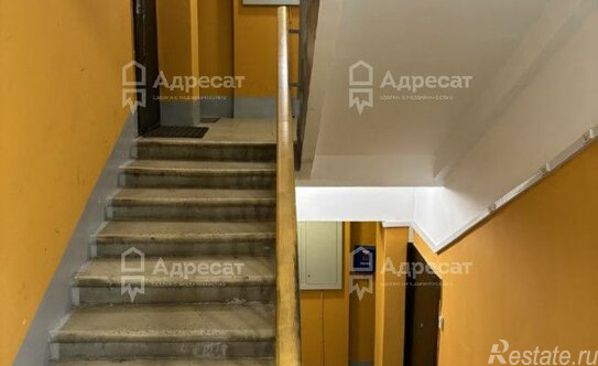 Продажа 3-комн квартиры на вторичном рынке улица Трофимова