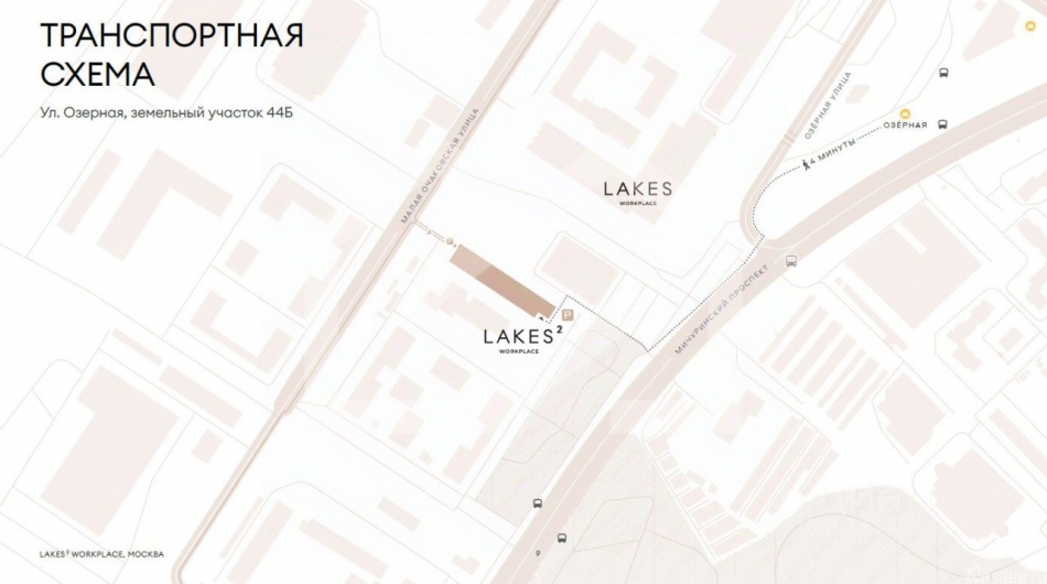 Продажа офиса Озёрная улица,  д. 44А