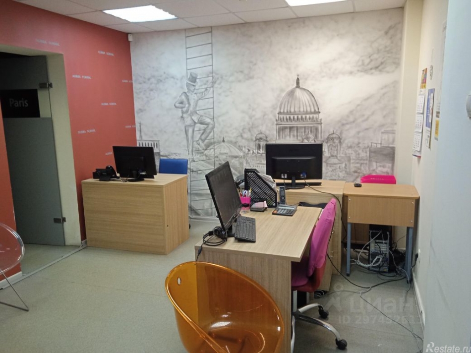 Аренда ПСН Долгоруковская улица,  д. 6