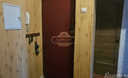 Продажа 2-комн квартиры на вторичном рынке ул Лебединая,  д. 20