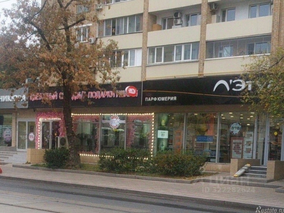 Аренда торгового помещения Новокузнецкая улица,  д. 6