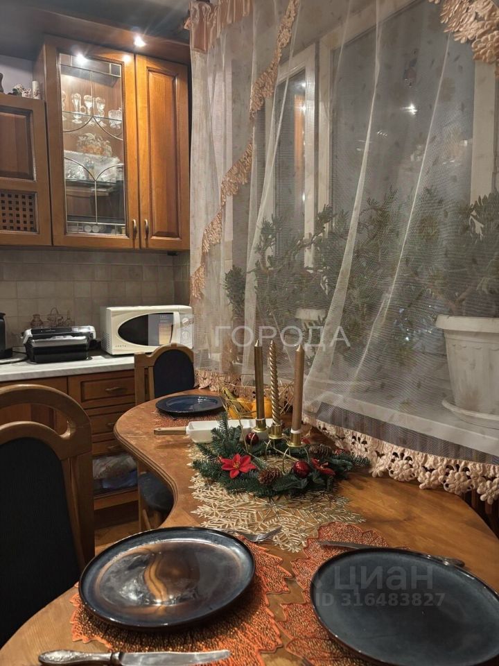 Продажа 3-комн квартиры на вторичном рынке Миклухо-Маклая улица, 30