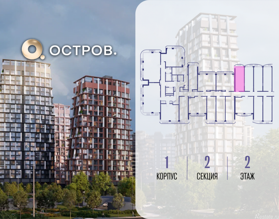 Продажа студии ул. Нижние Мнёвники, земельный участок 62В, корпус 1