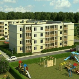 Продажа 2-комн квартиры на вторичном рынке Видное г, Белокаменное ш,  д. 5