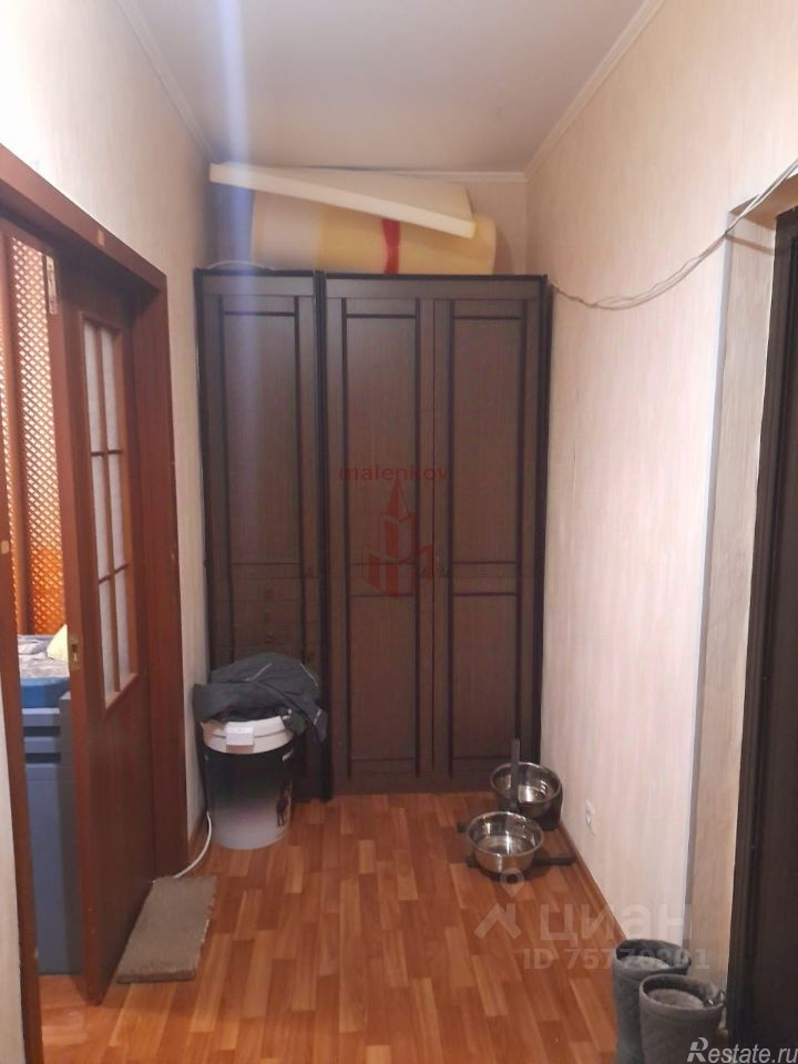 Продажа 1-комн квартиры на вторичном рынке Мытищи г, Институтская 2-я ул,  д. 18
