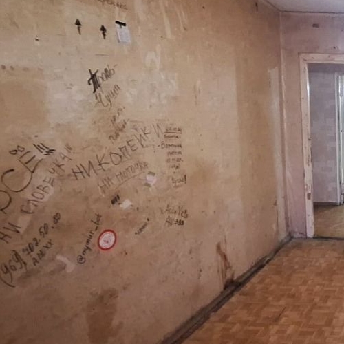 4-комн квартира Гатчина, проспект 25 Октября, 56