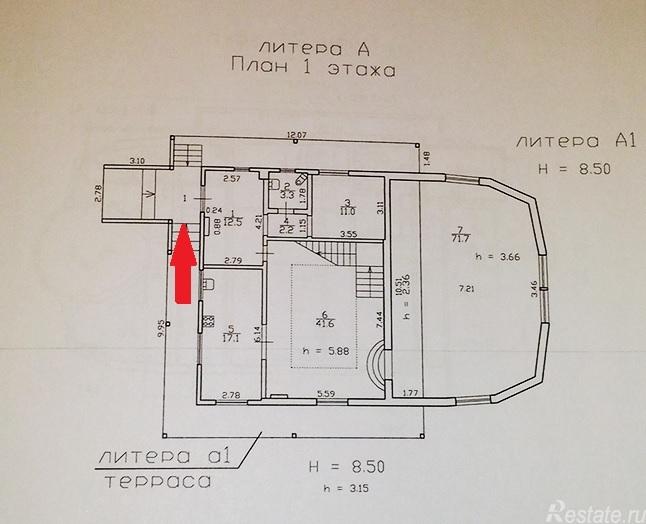 Продажа дома Беломорская ул,  д. 8