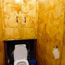 Продажа 2-комн квартиры на вторичном рынке ул Советская,  д. 47