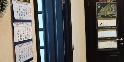 3-комн квартира Новосущевская улица, 15