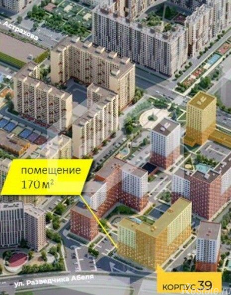 Аренда торгового помещения Мытищи г, Разведчика Абеля ул,  д. 7