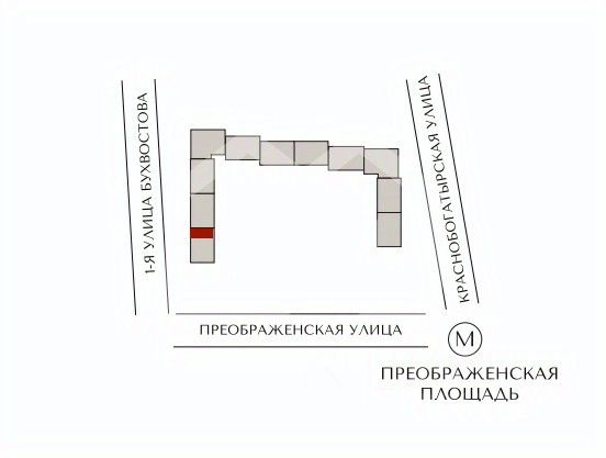 Продажа торгового помещения Бухвостова 1-я ул,  д. 2 к3