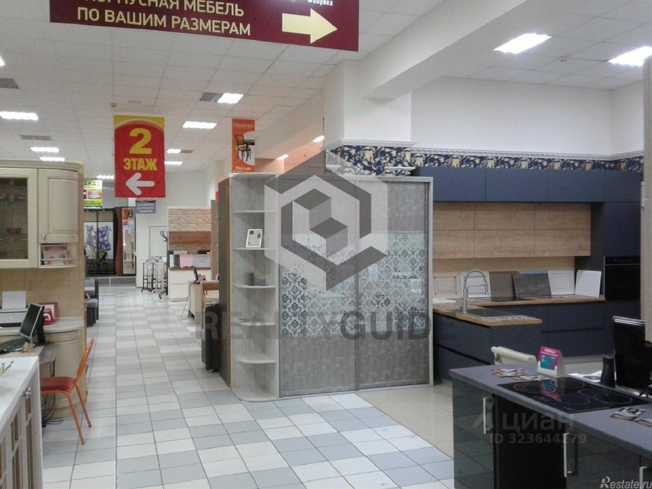 Аренда торгового помещения Юдино, 1-е Успенское шоссе,  д. 1Б