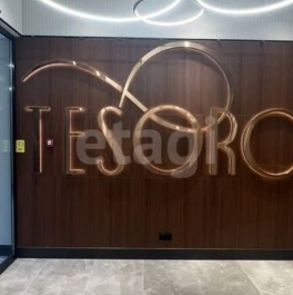 Продажа 1-комн квартиры на вторичном рынке Лодейнопольская улица,  д. 7