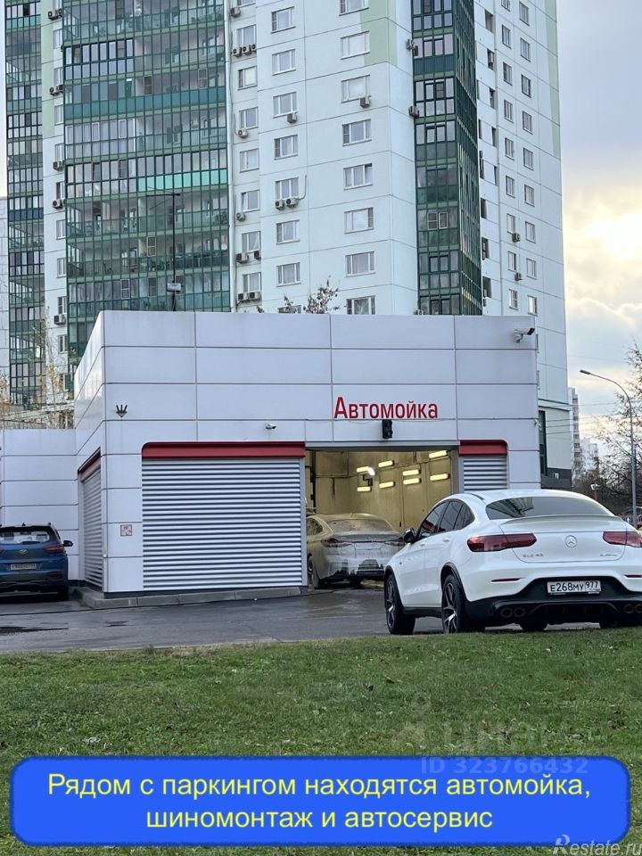 Продажа гаража улица Покрышкина