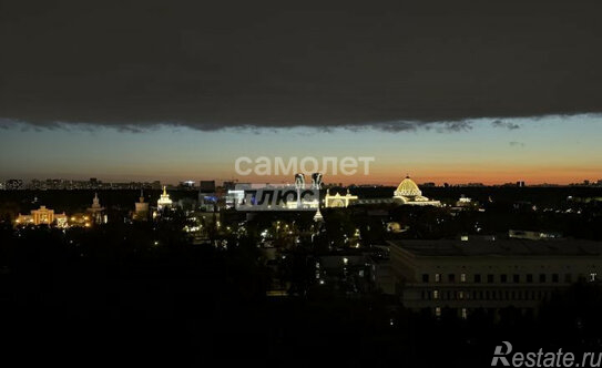 Продажа 1-комн квартиры на вторичном рынке улица Вильгельма Пика,  д. 1