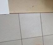 Продать Квартиры вторичка улица Удальцова, 16   