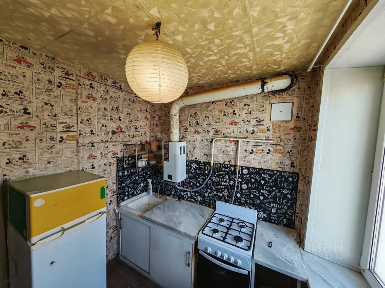 Продажа 1-комн квартиры на вторичном рынке Русаковская улица, 12К1