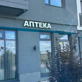 Продажа 1-комн квартиры на вторичном рынке Малое Верево, улица Кутышева,  д. 9 к2