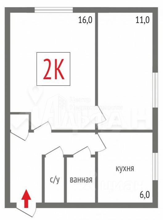 Продажа 2-комн квартиры на вторичном рынке Рошаль, улица Фридриха Энгельса, 1