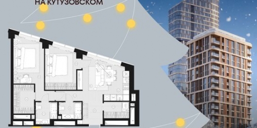 2-комн квартира Верейская улица,  д. 23